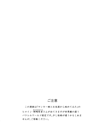 Image 6529959