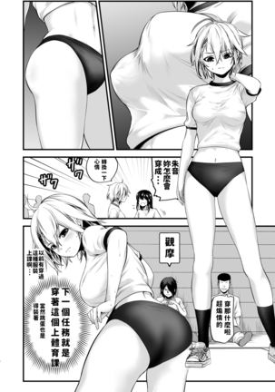 Image 6529956