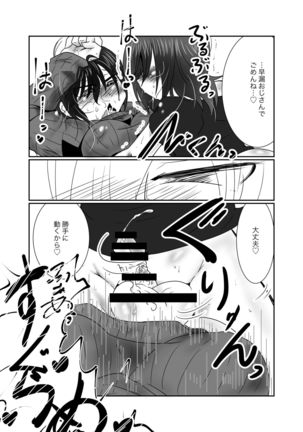 Image 1137803