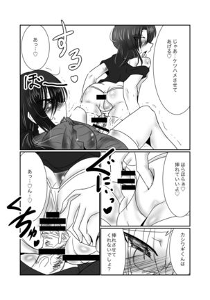 Image 1137800