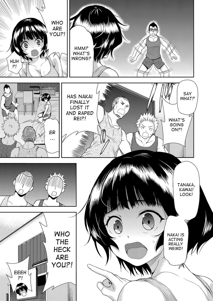 Onnanoko ni Naru Appli | An App That Turns You into a Girl ch.1-2