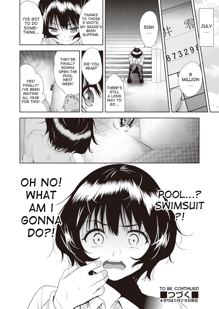 Onnanoko ni Naru Appli | An App That Turns You into a Girl ch.1-2