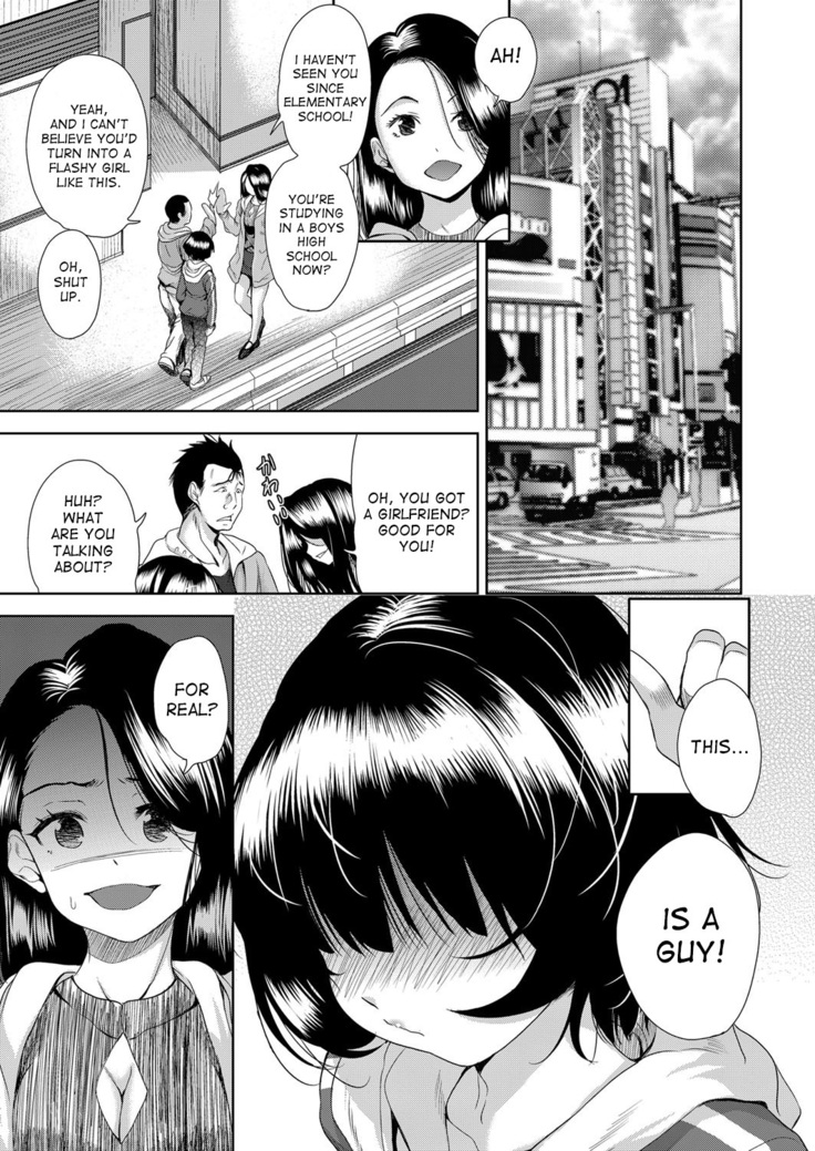 Onnanoko ni Naru Appli | An App That Turns You into a Girl ch.1-2