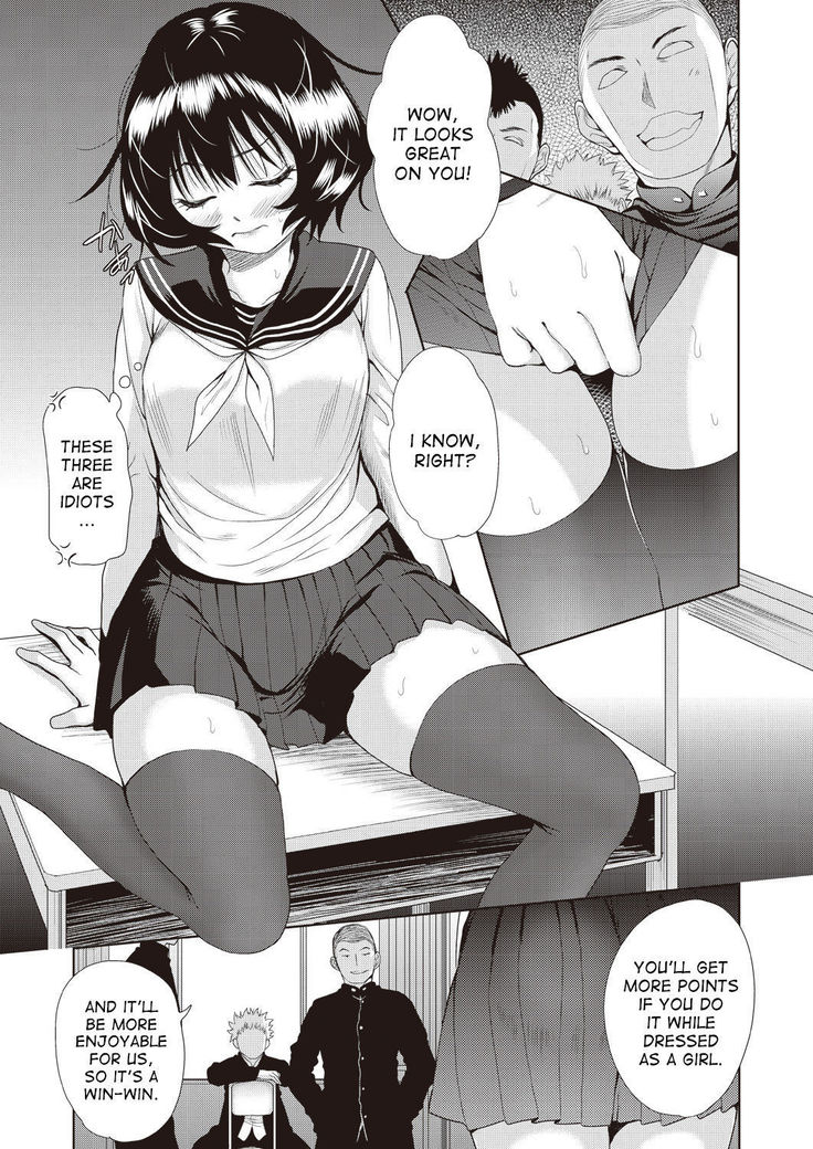 Onnanoko ni Naru Appli | An App That Turns You into a Girl ch.1-2