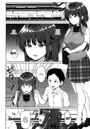 Suzuka Choukyou Kiroku 2 | Suzuka's Training Record 2 - Page 6