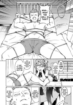 Sensei Okashite Mo Ii Desu ka? Page #4