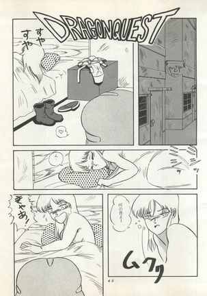SUPER REAL ELENA THE FINAL Page #47