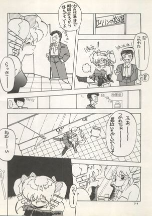 SUPER REAL ELENA THE FINAL Page #36