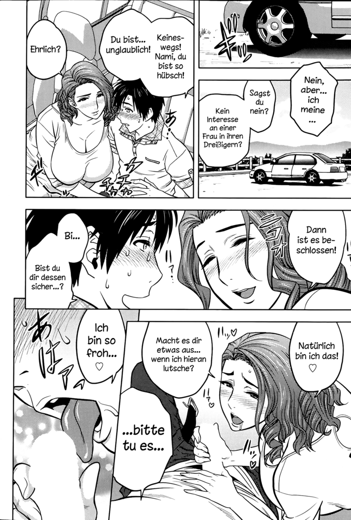 Twin Milf Ch. 2