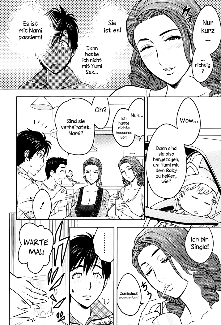 Twin Milf Ch. 2