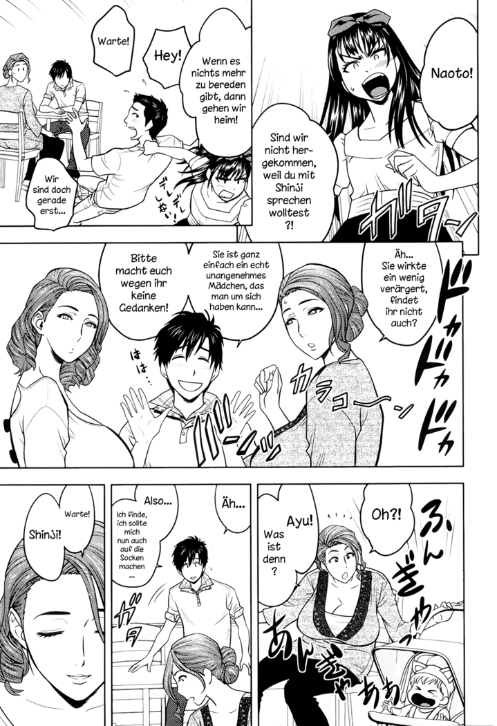 Twin Milf Ch. 2
