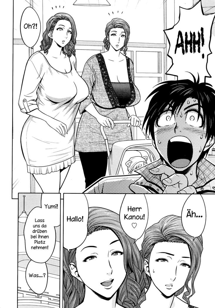 Twin Milf Ch. 2