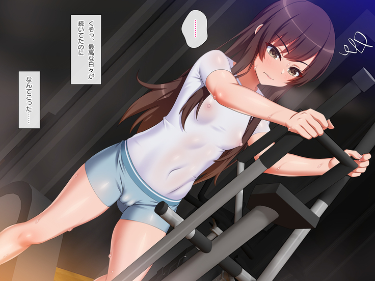 Nomitsu Gym SEX