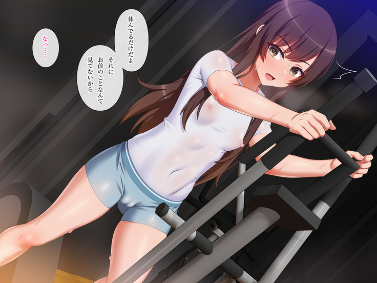 Nomitsu Gym SEX