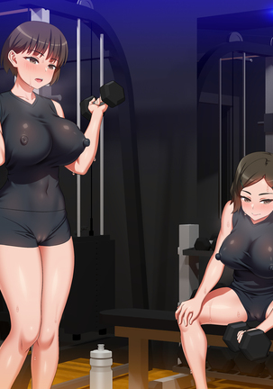 Nomitsu Gym SEX Page #385