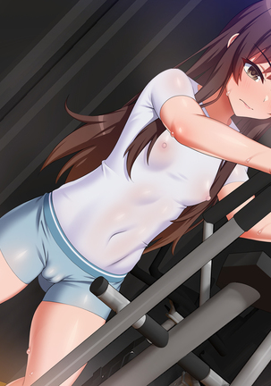 Nomitsu Gym SEX Page #551