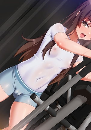 Nomitsu Gym SEX Page #552