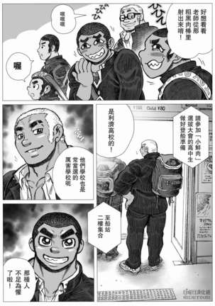 Image 10713031