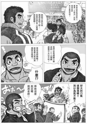 Image 10713030