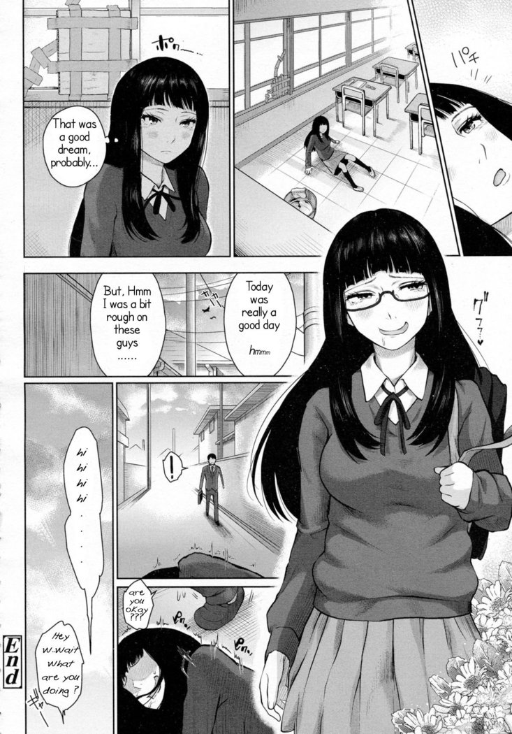 Okasare Love Romance | A Fucked Love Romance