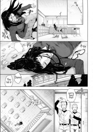 Okasare Love Romance | A Fucked Love Romance Page #3