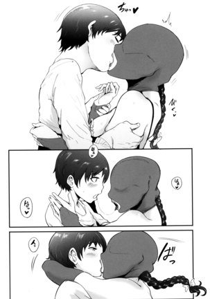 Cooking pakopako Page #19