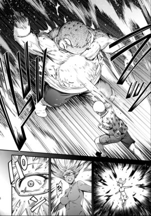 ONE-HURRICANE 3.5 Page #21