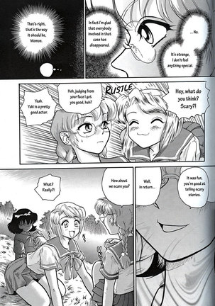 Dulce Report2 - CH5 Page #11