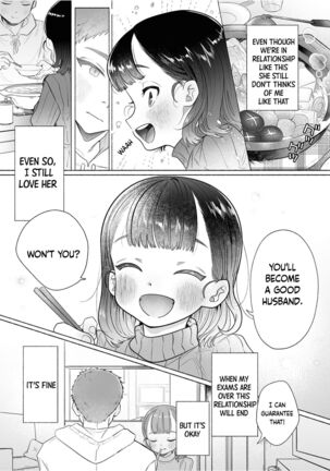  Ore wa Nee-chan de shika Nukenai - Page 31