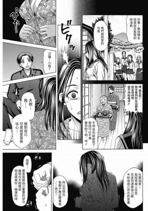 Image 9355088