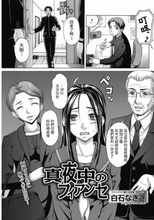 Image 9355082
