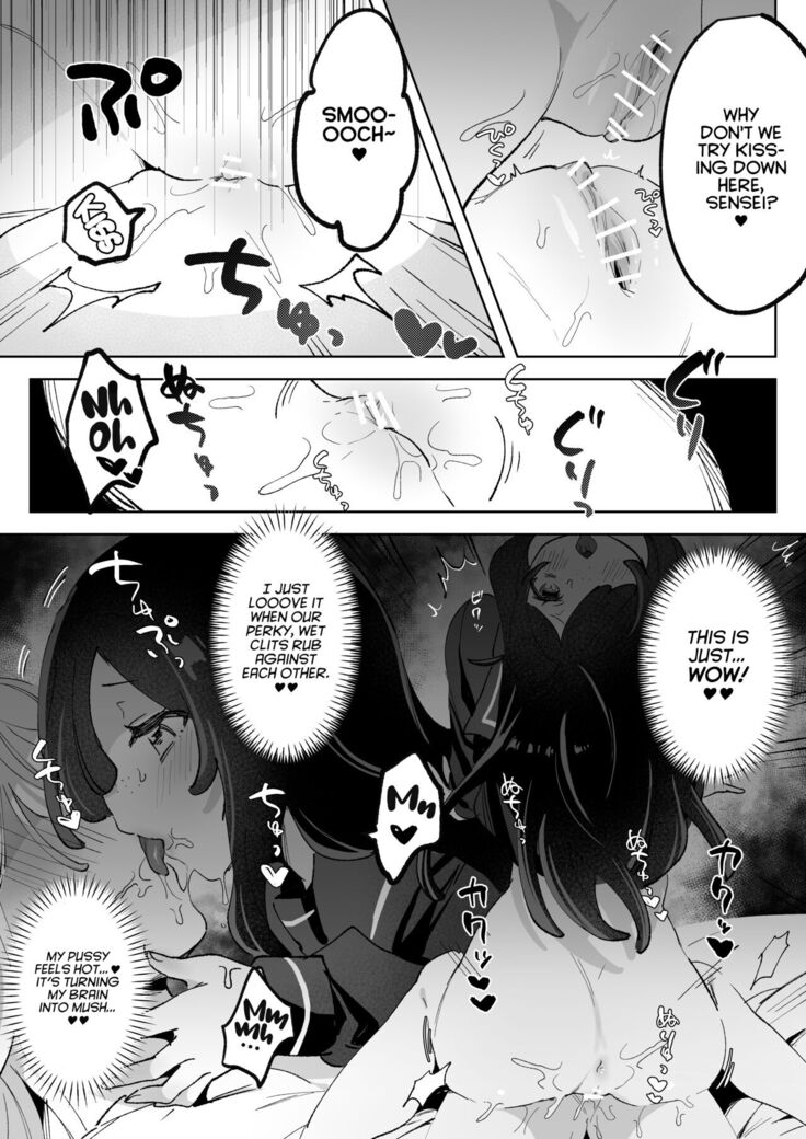 Hentai Seito ni Toritsukarete Shinu made Love Love Ecchi | Haunted by My Perverted Student As We Made Love to Death