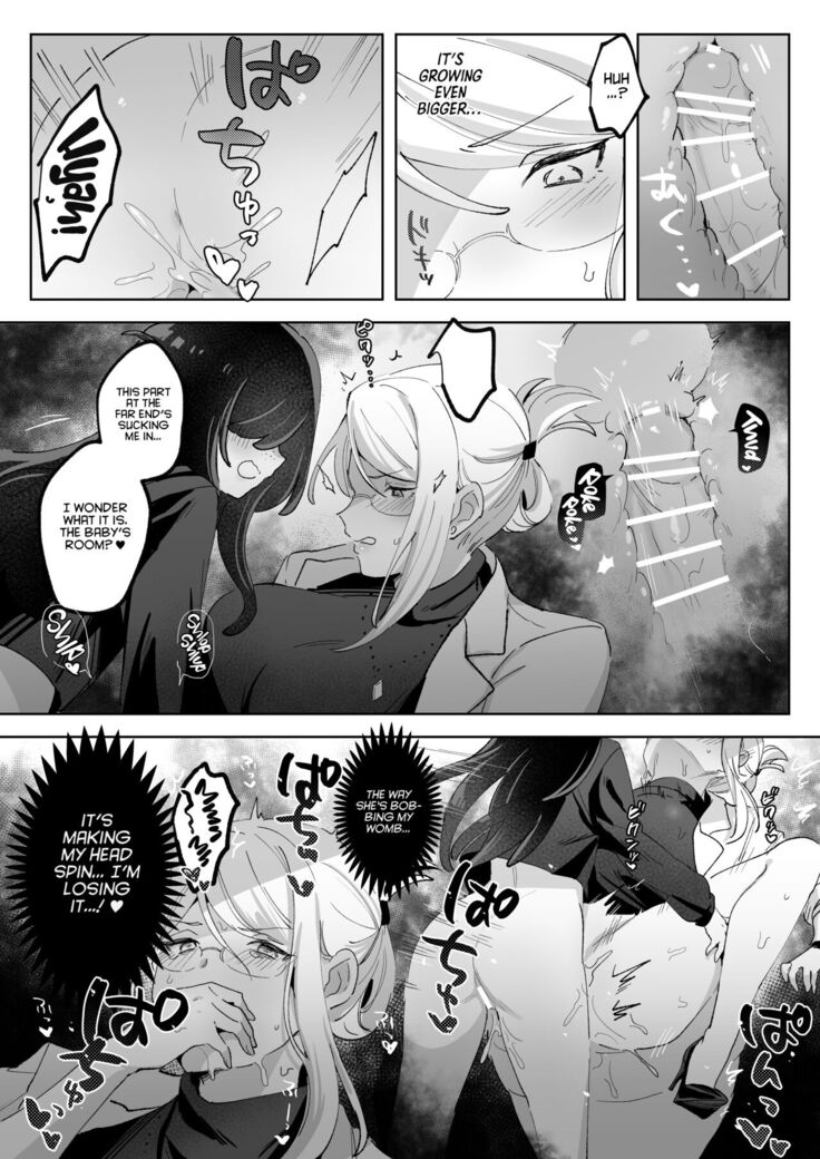 Hentai Seito ni Toritsukarete Shinu made Love Love Ecchi | Haunted by My Perverted Student As We Made Love to Death