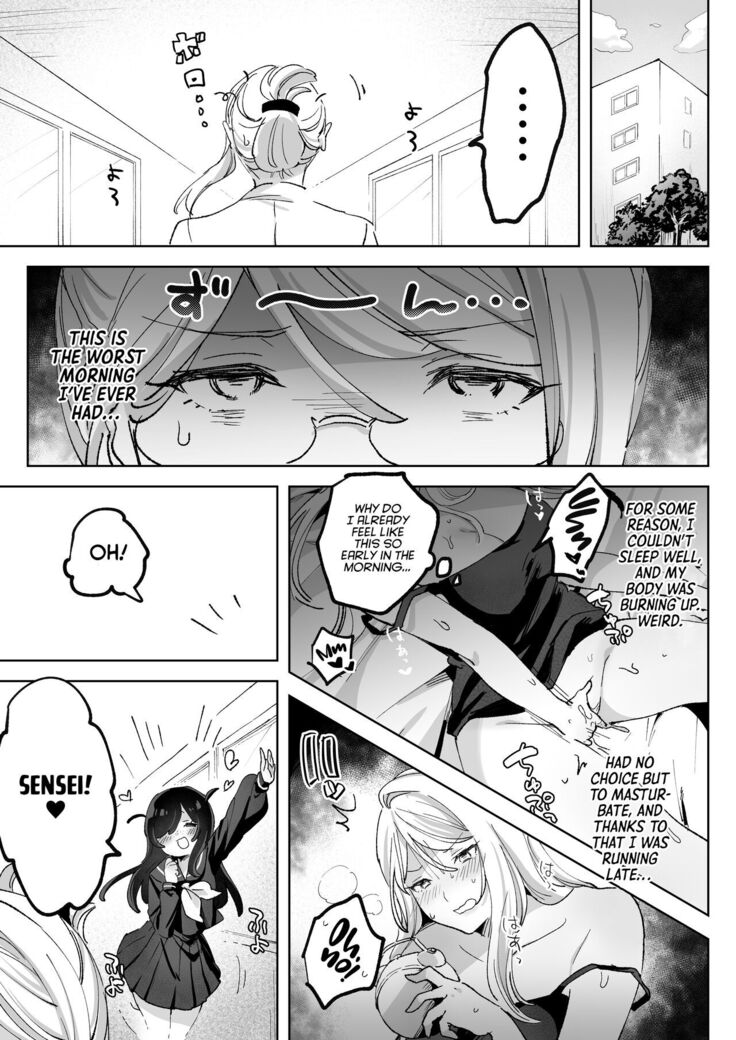 Hentai Seito ni Toritsukarete Shinu made Love Love Ecchi | Haunted by My Perverted Student As We Made Love to Death