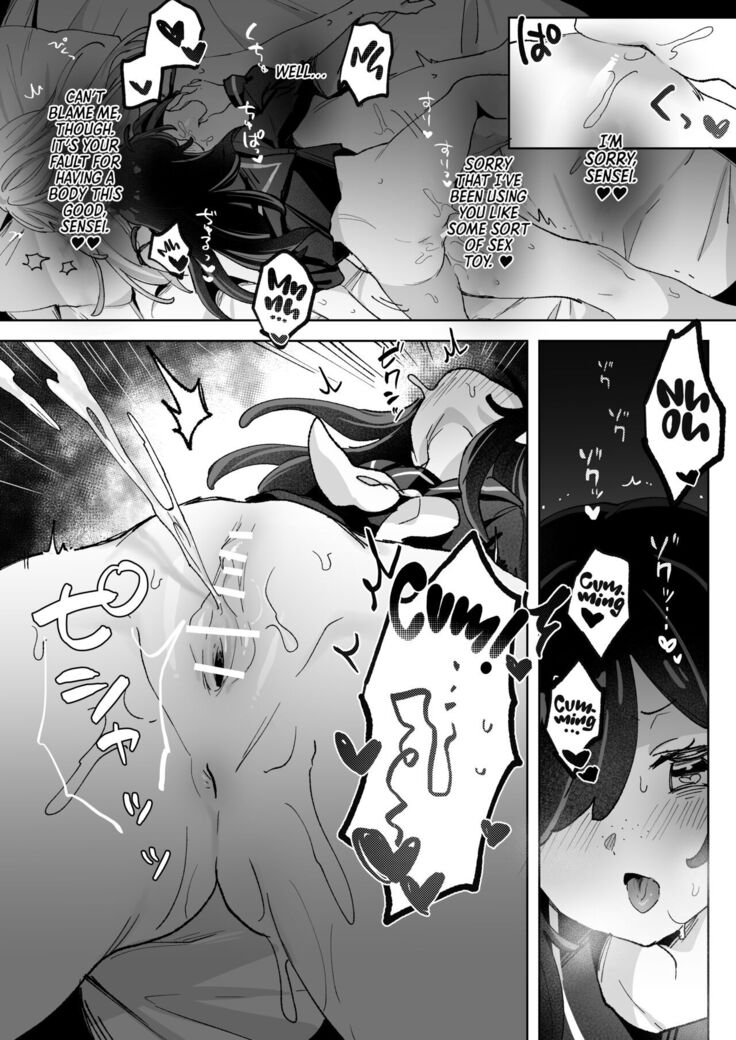 Hentai Seito ni Toritsukarete Shinu made Love Love Ecchi | Haunted by My Perverted Student As We Made Love to Death