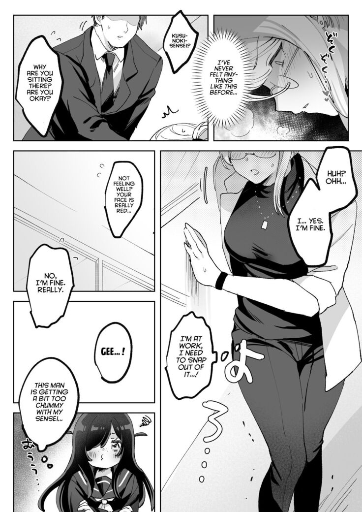 Hentai Seito ni Toritsukarete Shinu made Love Love Ecchi | Haunted by My Perverted Student As We Made Love to Death