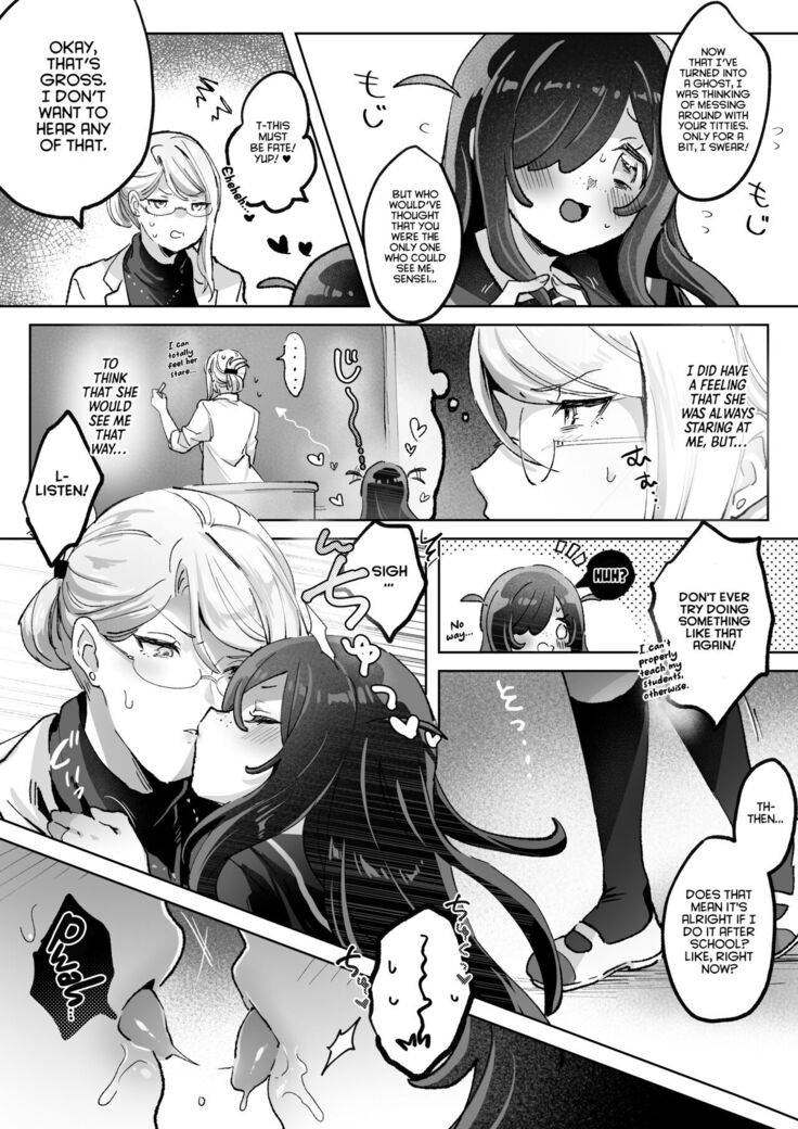 Hentai Seito ni Toritsukarete Shinu made Love Love Ecchi | Haunted by My Perverted Student As We Made Love to Death