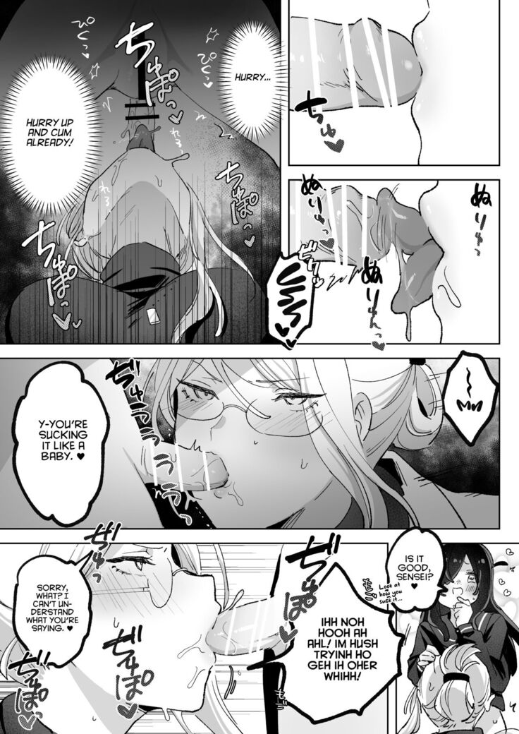 Hentai Seito ni Toritsukarete Shinu made Love Love Ecchi | Haunted by My Perverted Student As We Made Love to Death
