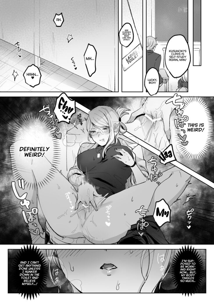 Hentai Seito ni Toritsukarete Shinu made Love Love Ecchi | Haunted by My Perverted Student As We Made Love to Death
