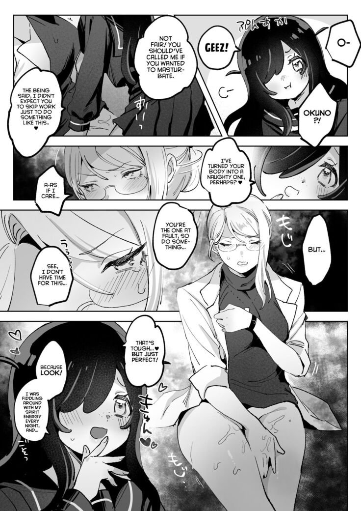 Hentai Seito ni Toritsukarete Shinu made Love Love Ecchi | Haunted by My Perverted Student As We Made Love to Death