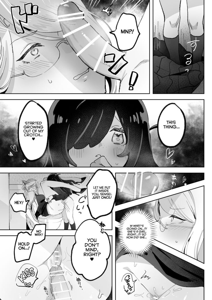 Hentai Seito ni Toritsukarete Shinu made Love Love Ecchi | Haunted by My Perverted Student As We Made Love to Death