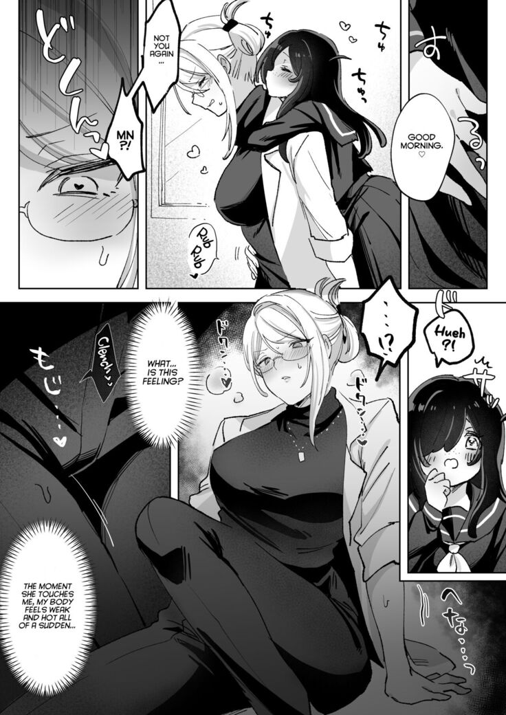Hentai Seito ni Toritsukarete Shinu made Love Love Ecchi | Haunted by My Perverted Student As We Made Love to Death