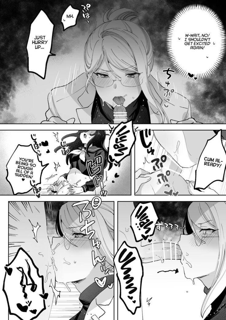Hentai Seito ni Toritsukarete Shinu made Love Love Ecchi | Haunted by My Perverted Student As We Made Love to Death