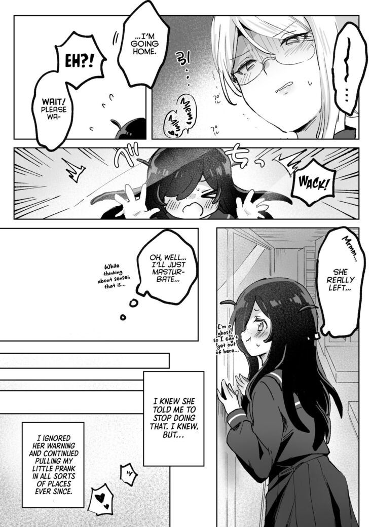 Hentai Seito ni Toritsukarete Shinu made Love Love Ecchi | Haunted by My Perverted Student As We Made Love to Death