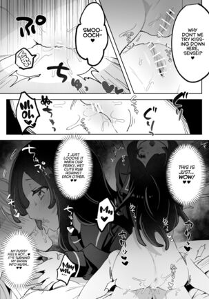Hentai Seito ni Toritsukarete Shinu made Love Love Ecchi | Haunted by My Perverted Student As We Made Love to Death Page #42