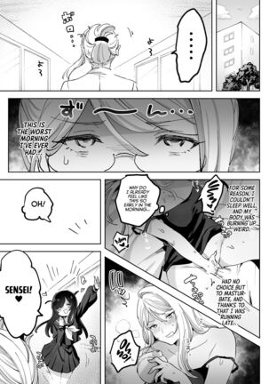 Hentai Seito ni Toritsukarete Shinu made Love Love Ecchi | Haunted by My Perverted Student As We Made Love to Death Page #45