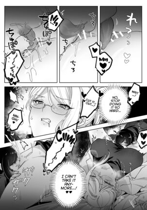 Hentai Seito ni Toritsukarete Shinu made Love Love Ecchi | Haunted by My Perverted Student As We Made Love to Death Page #51