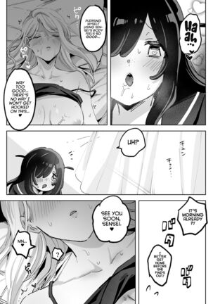 Hentai Seito ni Toritsukarete Shinu made Love Love Ecchi | Haunted by My Perverted Student As We Made Love to Death Page #44