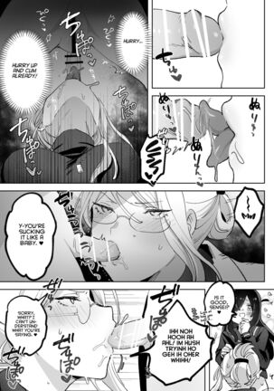 Hentai Seito ni Toritsukarete Shinu made Love Love Ecchi | Haunted by My Perverted Student As We Made Love to Death Page #32