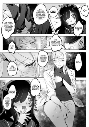 Hentai Seito ni Toritsukarete Shinu made Love Love Ecchi | Haunted by My Perverted Student As We Made Love to Death Page #23